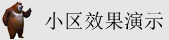 妇女操大鸡巴视屏